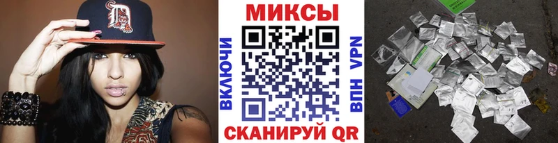 БУТИРАТ BDO 33% Луховицы
