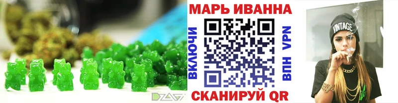 Печенье с ТГК марихуана  KRAKEN ссылка  нарко площадка формула  Луховицы 
