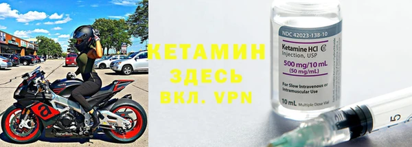 дживик Нефтекумск