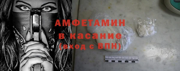 кокаин премиум Нефтегорск