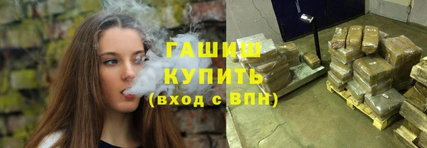 дживик Нефтекумск