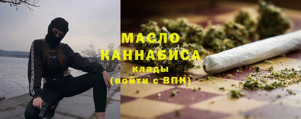 дживик Нефтекумск