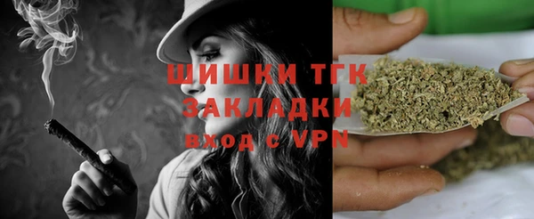 трава Нея