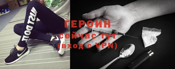 трава Нея
