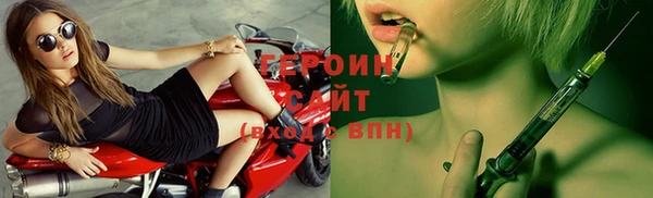 дживик Нефтекумск