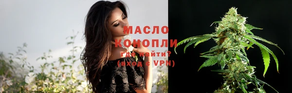 дживик Нефтекумск