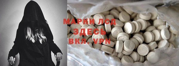 дживик Нефтекумск