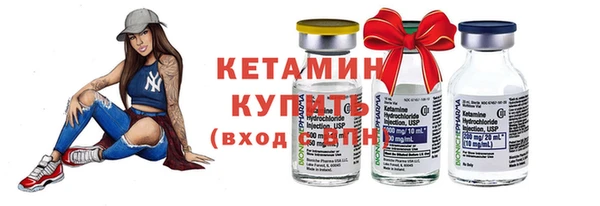 дживик Нефтекумск