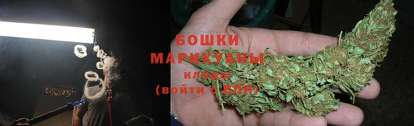 трава Нея