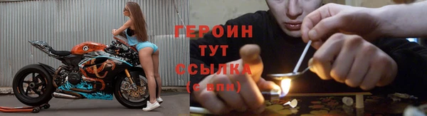кокаин премиум Нефтегорск