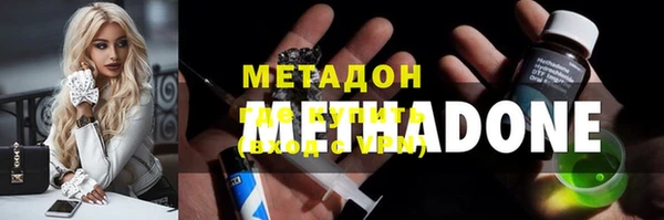 дживик Нефтекумск