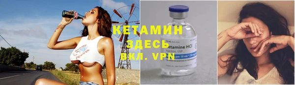 трава Нея
