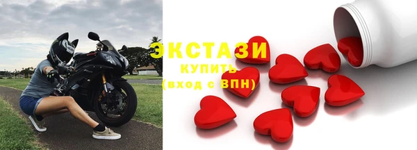 дживик Нефтекумск