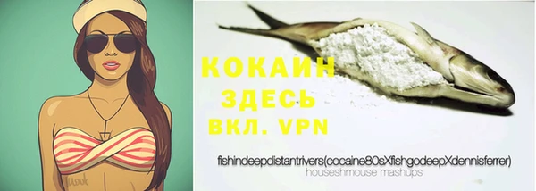 трава Нея