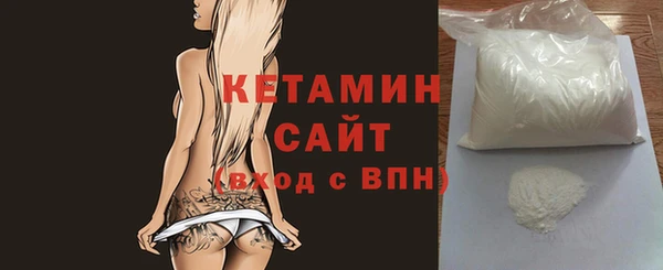 трава Нея