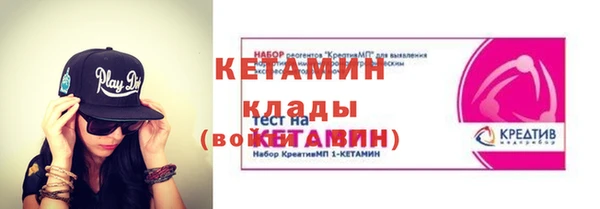 трава Нея
