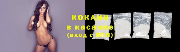 дживик Нефтекумск