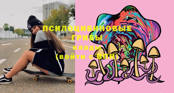 трава Нея