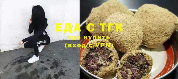 прущие крисы Ельня