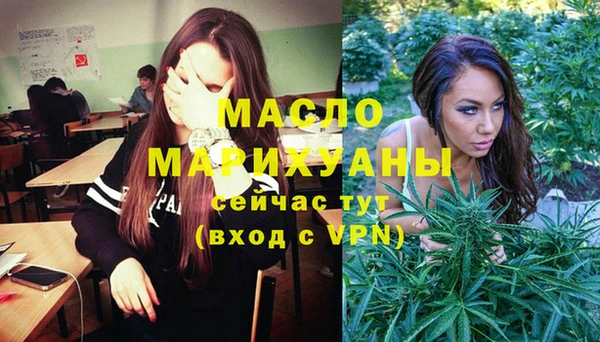 трава Нея