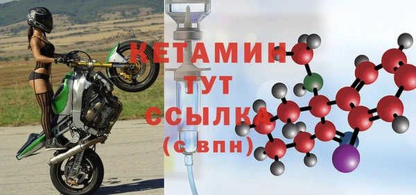 трава Нея
