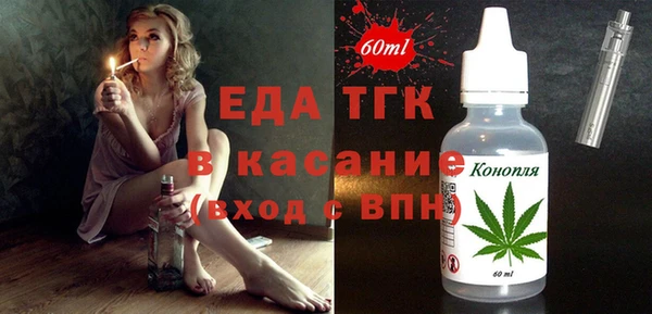 трава Нея