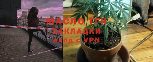 трава Нея