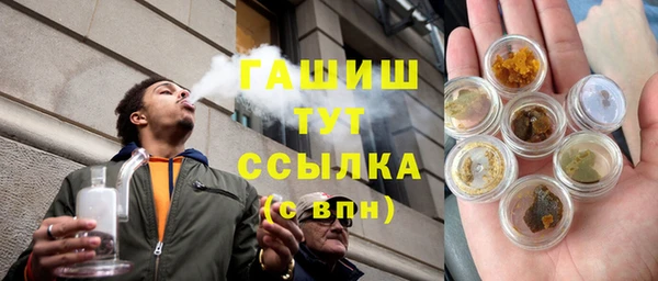 трава Нея