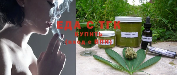 трава Нея