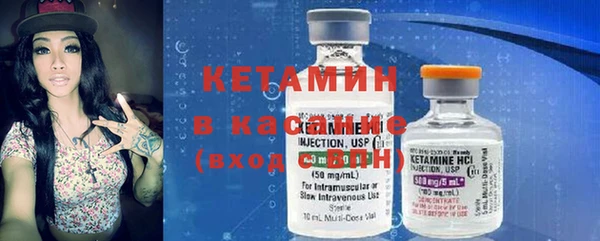 дживик Нефтекумск
