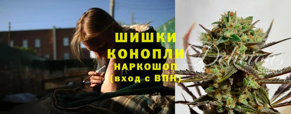 кокаин премиум Нефтегорск