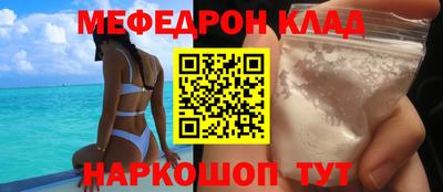 ALPHA-PVP Берёзовский