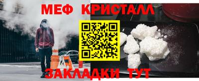 кокаин VHQ Беслан