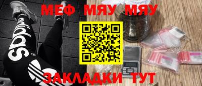 кокаин VHQ Беслан