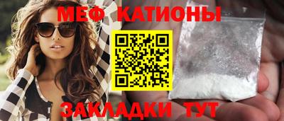 хмурый Апрелевка