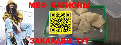 ALPHA-PVP Берёзовский