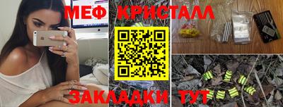 экстази Аргун
