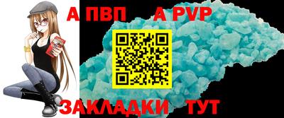 экстази Аргун