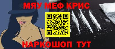 экстази Аргун