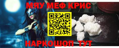 экстази Аргун
