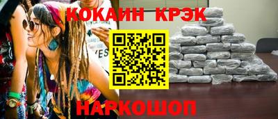экстази Аргун