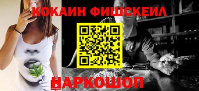 хмурый Апрелевка