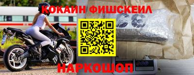 экстази Аргун