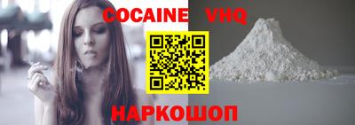 экстази Аргун