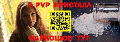 хмурый Апрелевка