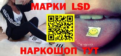 хмурый Апрелевка