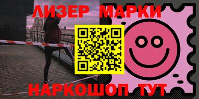 хмурый Апрелевка