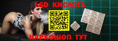 мефедрон Апшеронск