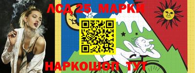 кокаин VHQ Беслан