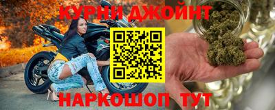 мефедрон Апшеронск
